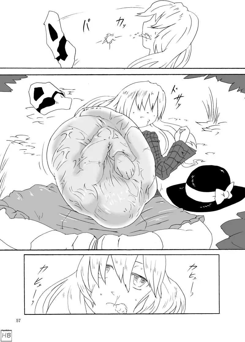 Marunomi no Kanzume - Touhou x Marunomi Situ Goudoushi Fhentai - Page 53