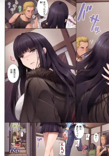 [Orico] Musaboru Onna - Deeply Desire of Nasty Women Fhentai - Page 45