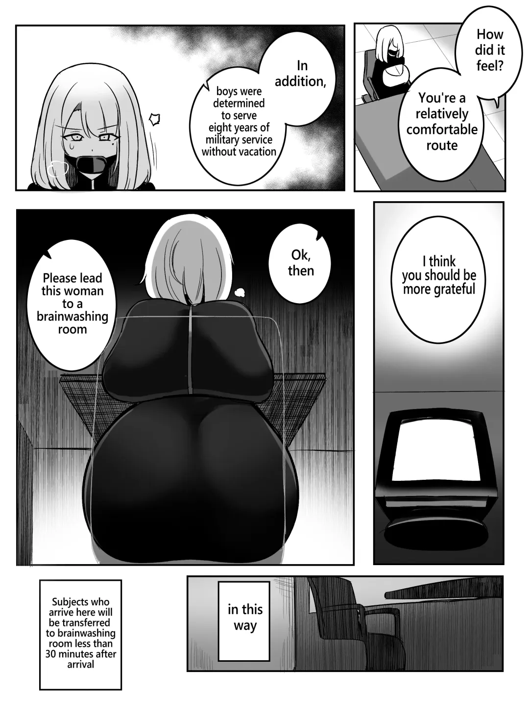 [Rebake] Punish Fhentai - Page 12