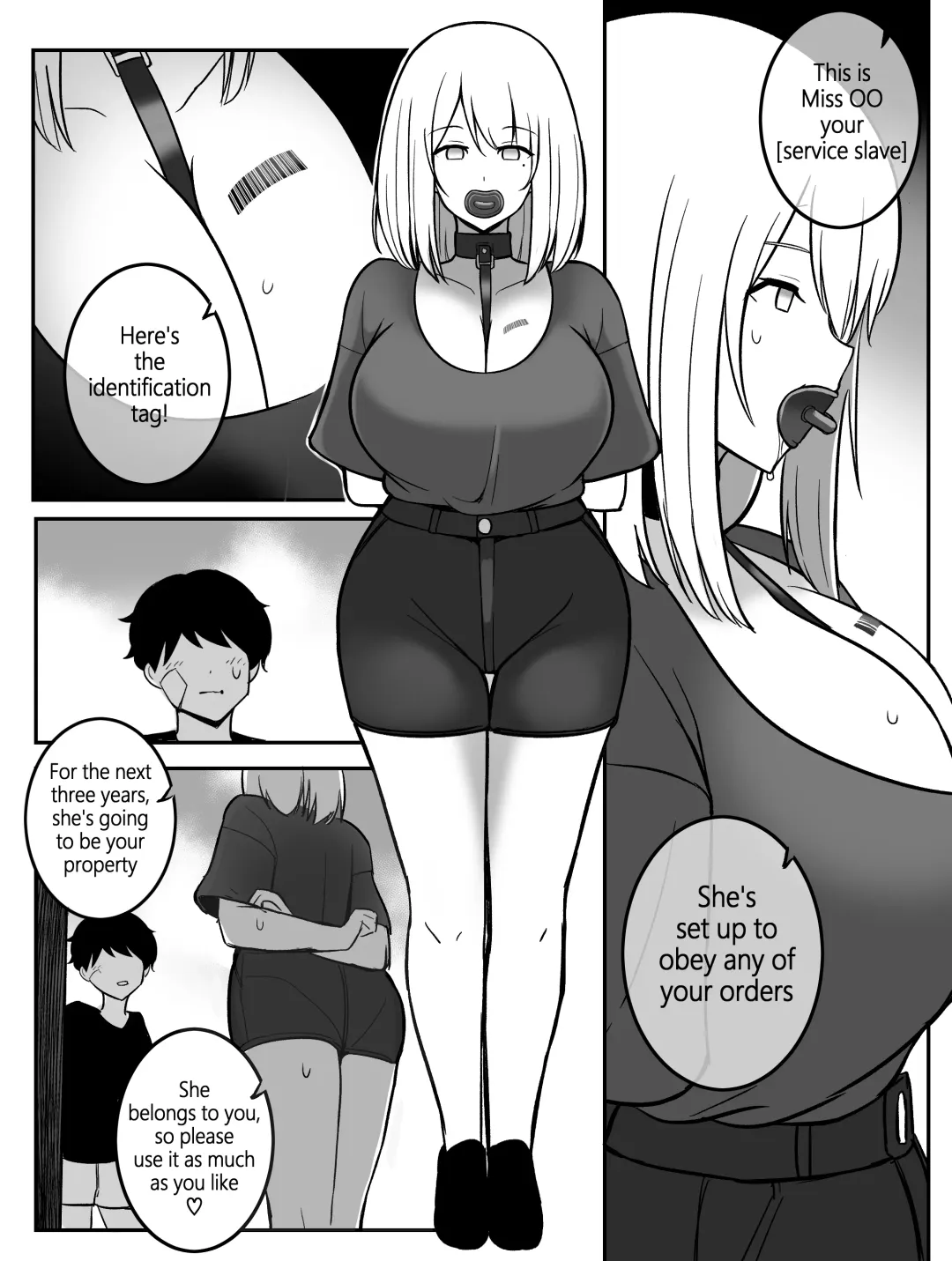 [Rebake] Punish Fhentai - Page 17