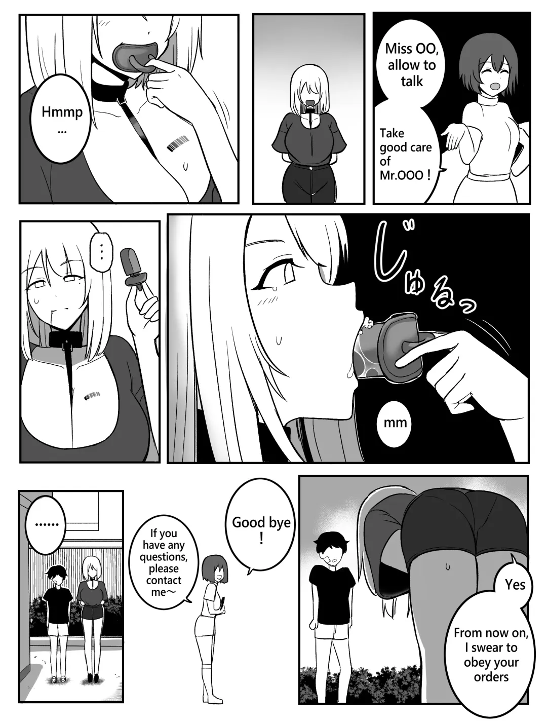 [Rebake] Punish Fhentai - Page 18