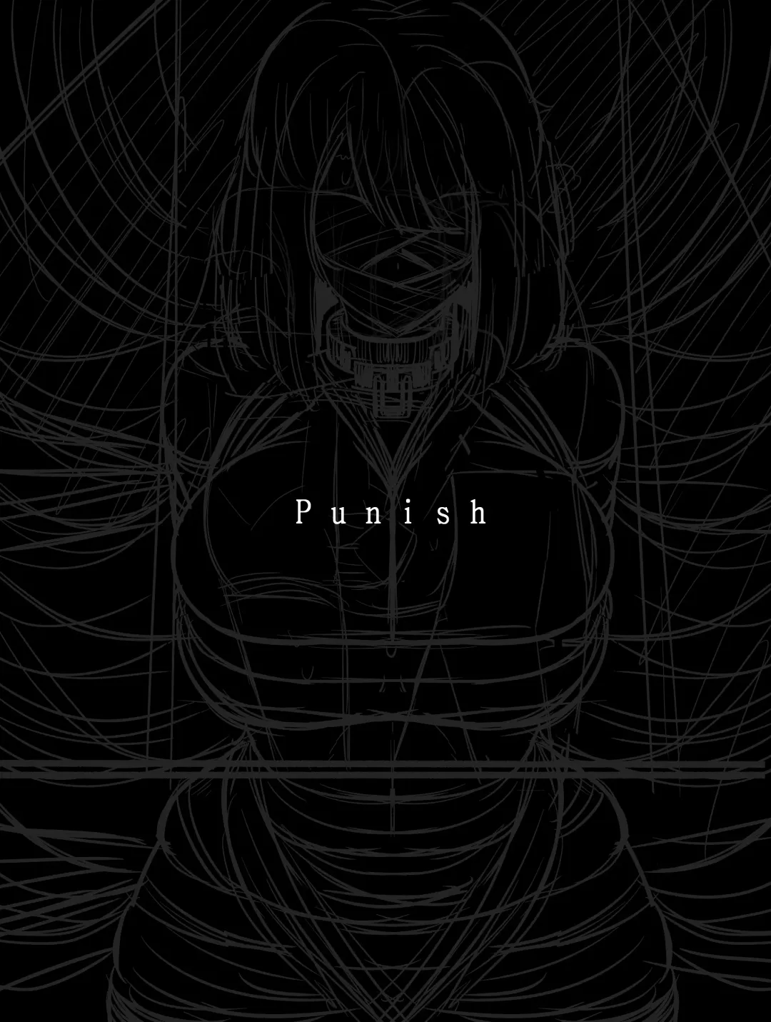 [Rebake] Punish Fhentai - Page 2