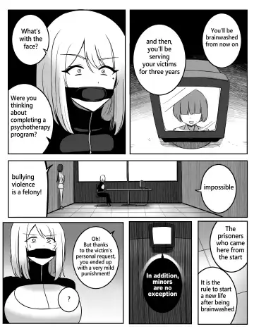 [Rebake] Punish Fhentai - Page 10