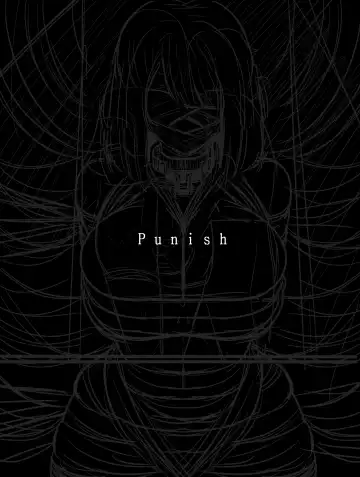 [Rebake] Punish Fhentai - Page 2