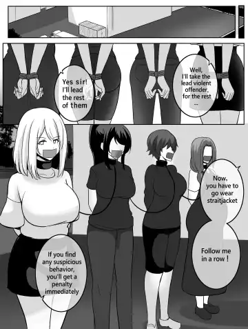 [Rebake] Punish Fhentai - Page 7