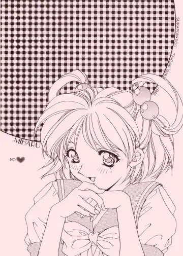 [Yano Takumi] TO LOVE YOU MORE 2 Fhentai - Page 68