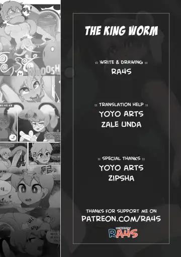 [Ra4s] The King Worm Fhentai - Page 2