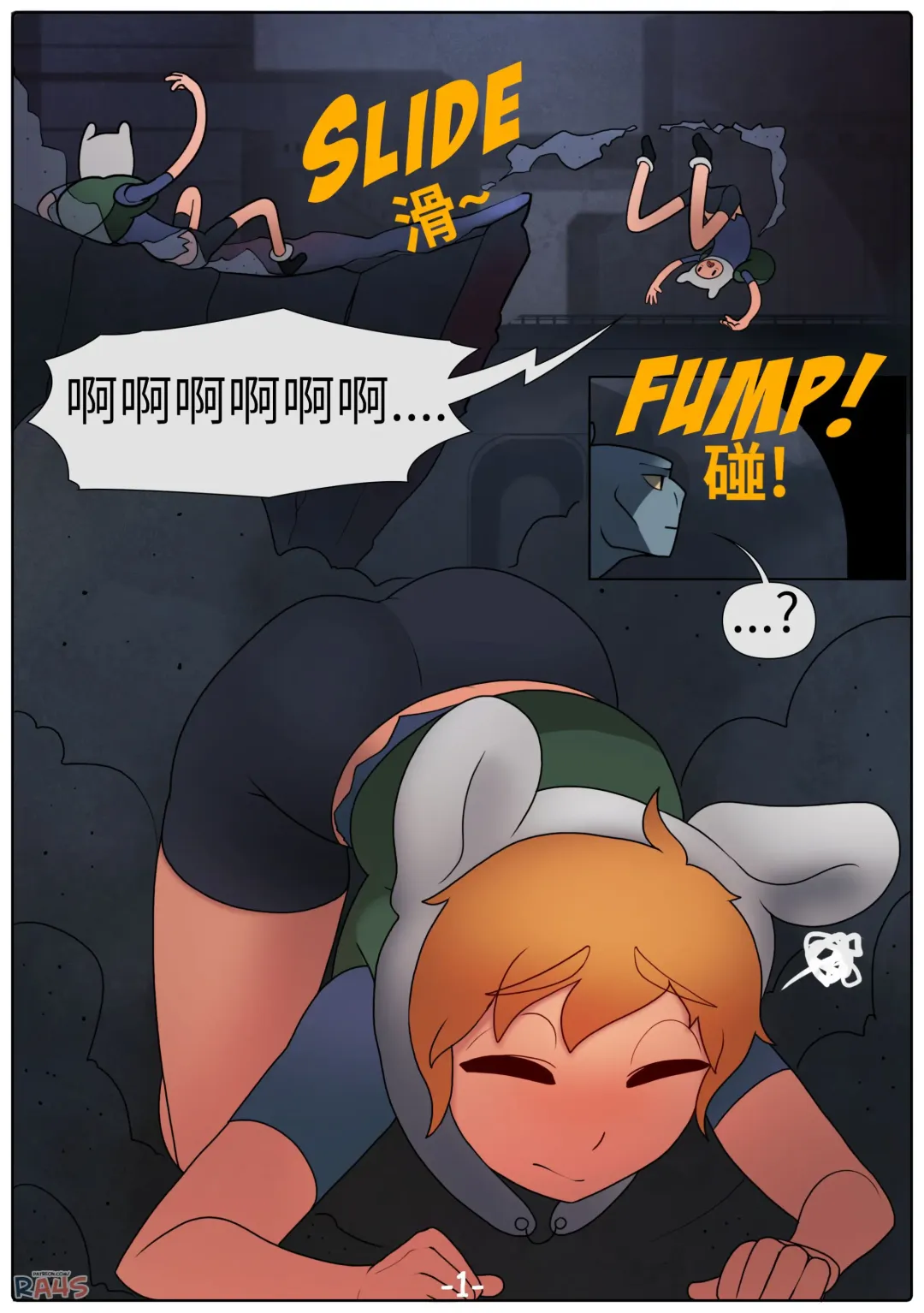 [Ra4s] The Dungeon Fhentai - Page 2