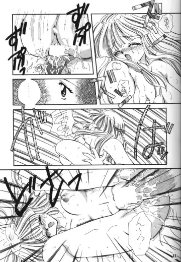 To Ki Me Ki! Fhentai - Page 11