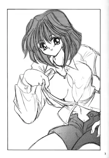 To Ki Me Ki! Fhentai - Page 2