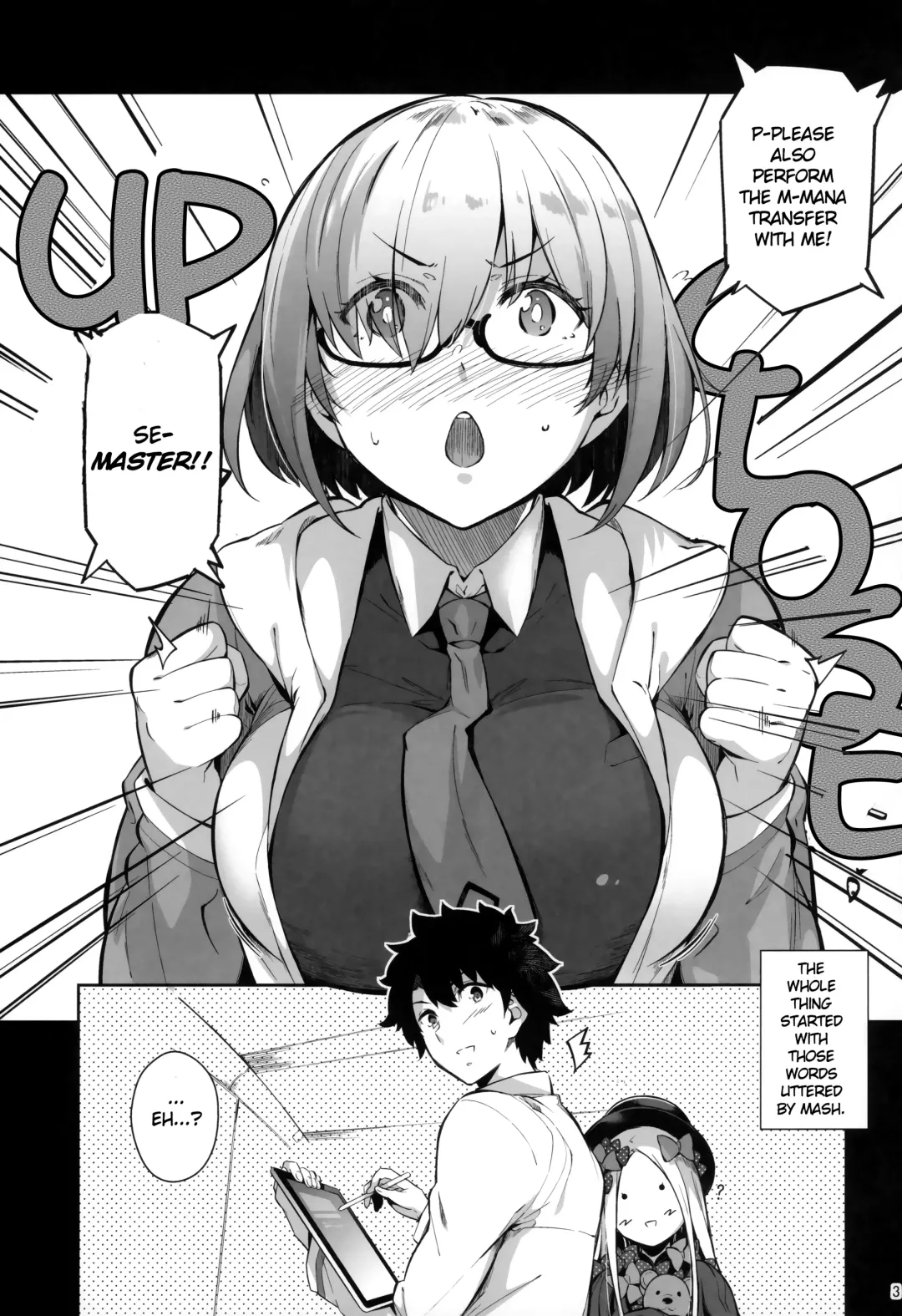 [Kuronomiki] Lust Order ~Beast-kei Marshmallow Kouhai~ Fhentai - Page 2