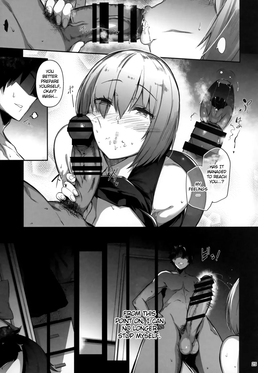 [Kuronomiki] Lust Order ~Beast-kei Marshmallow Kouhai~ Fhentai - Page 24
