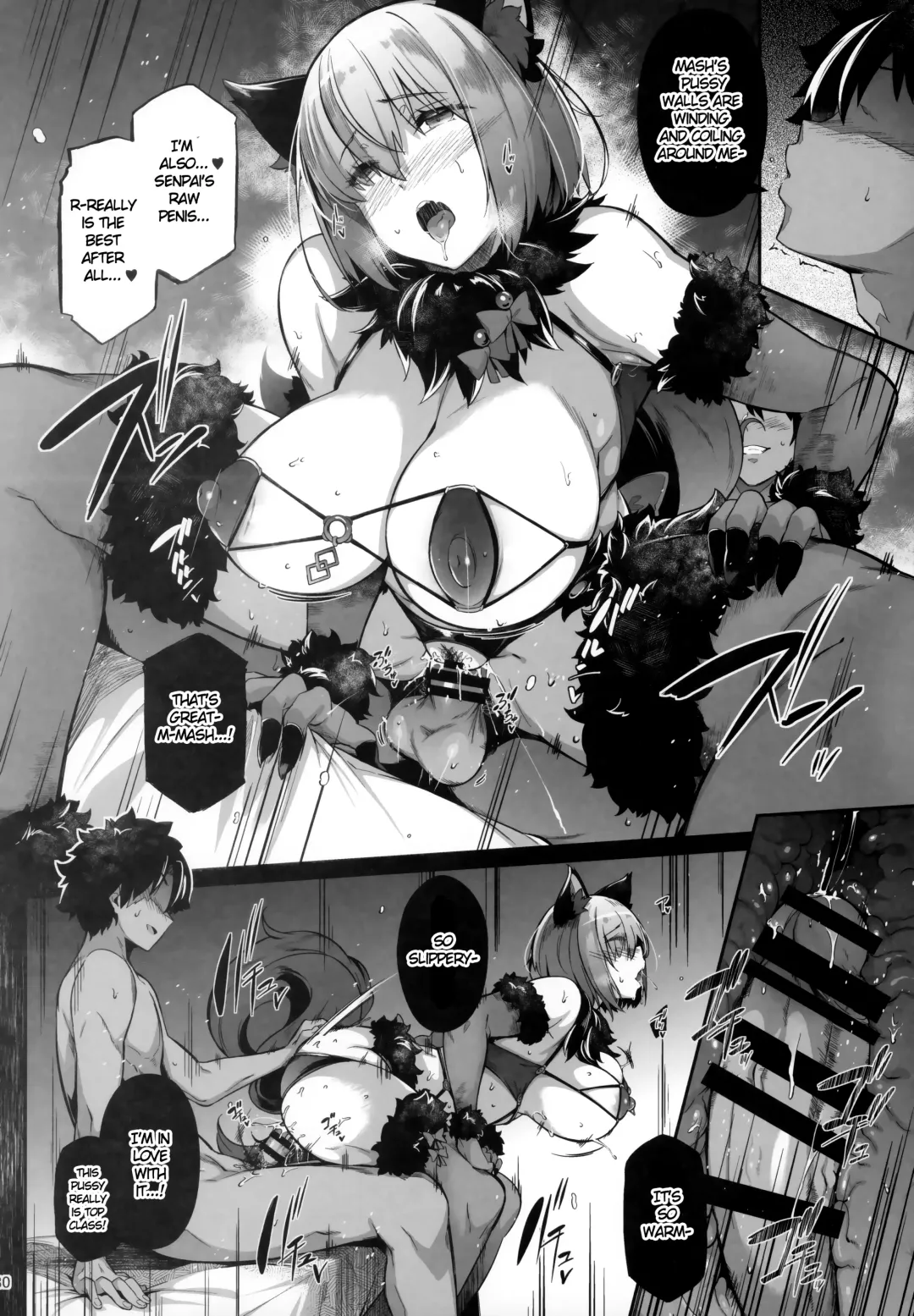 [Kuronomiki] Lust Order ~Beast-kei Marshmallow Kouhai~ Fhentai - Page 29