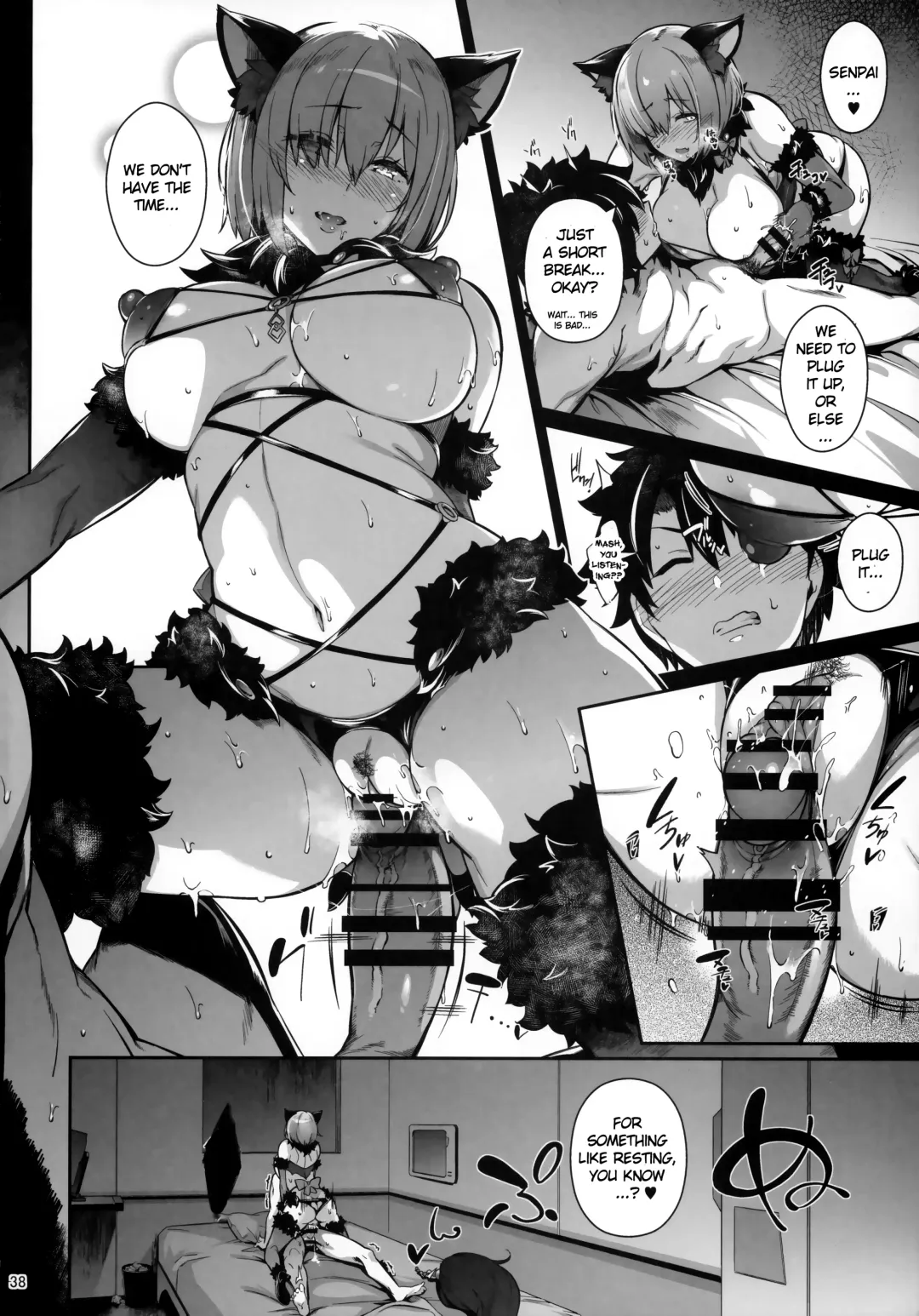 [Kuronomiki] Lust Order ~Beast-kei Marshmallow Kouhai~ Fhentai - Page 37