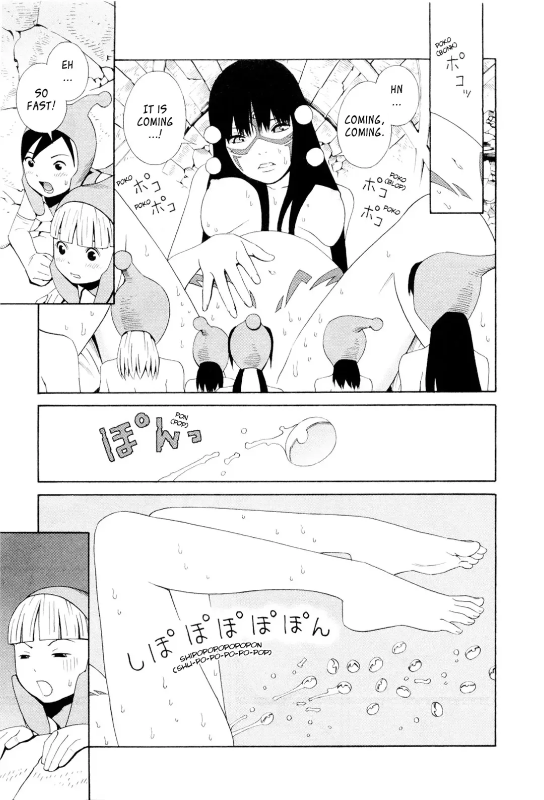 [Yoshitomi Akihito] Hen na Nee-san Ep6 Fhentai - Page 9