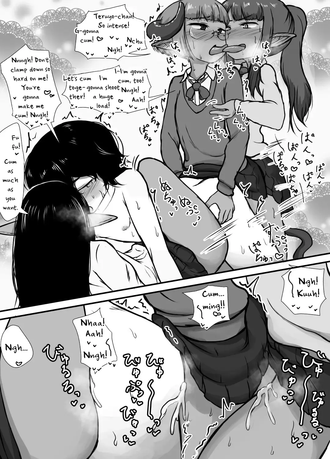 [Ie Gami] Danshi no Fuuki wa Danshi ga Mamoru! Fhentai - Page 10