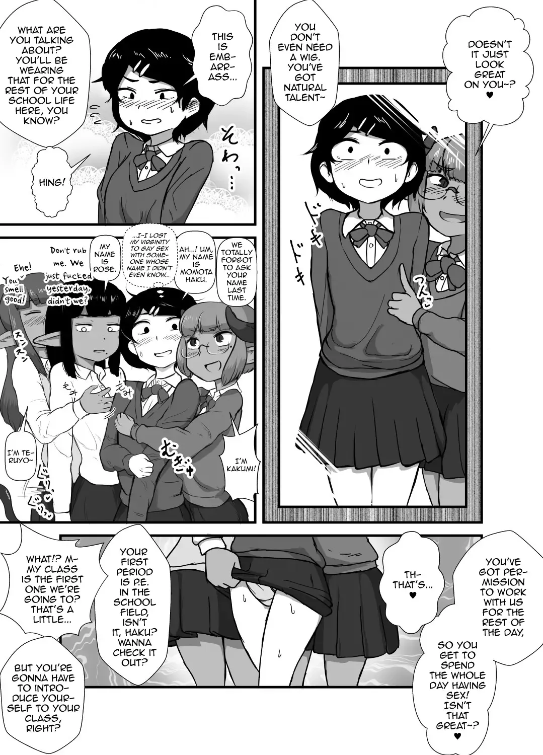 [Ie Gami] Danshi no Fuuki wa Danshi ga Mamoru! Fhentai - Page 13