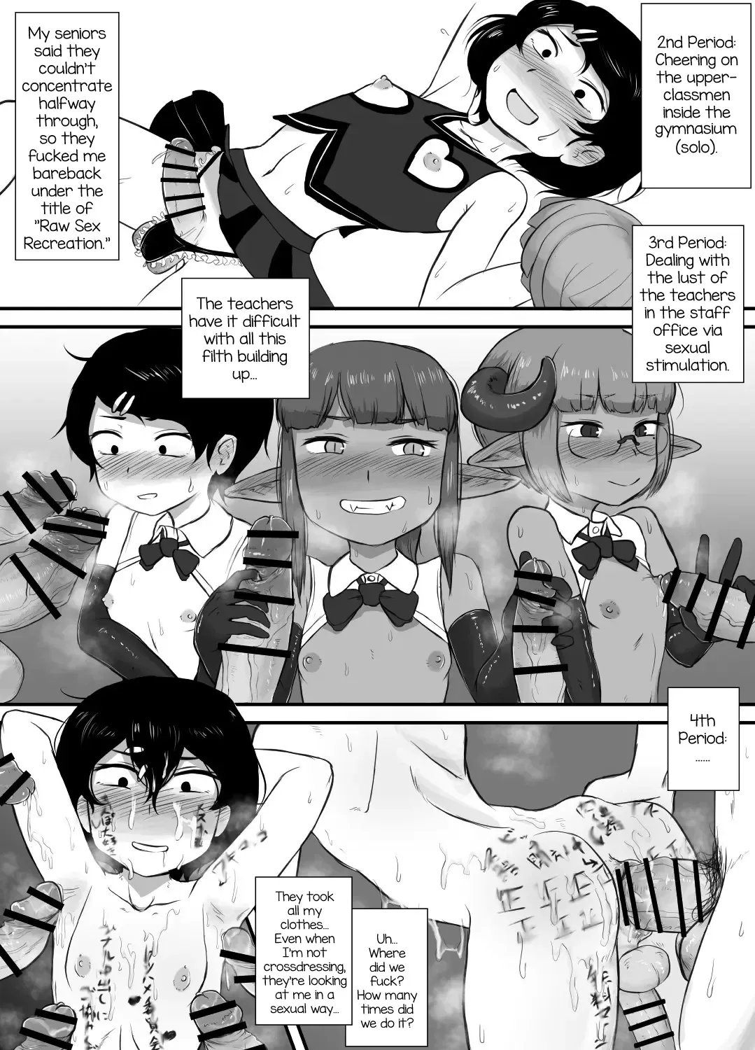[Ie Gami] Danshi no Fuuki wa Danshi ga Mamoru! Fhentai - Page 22
