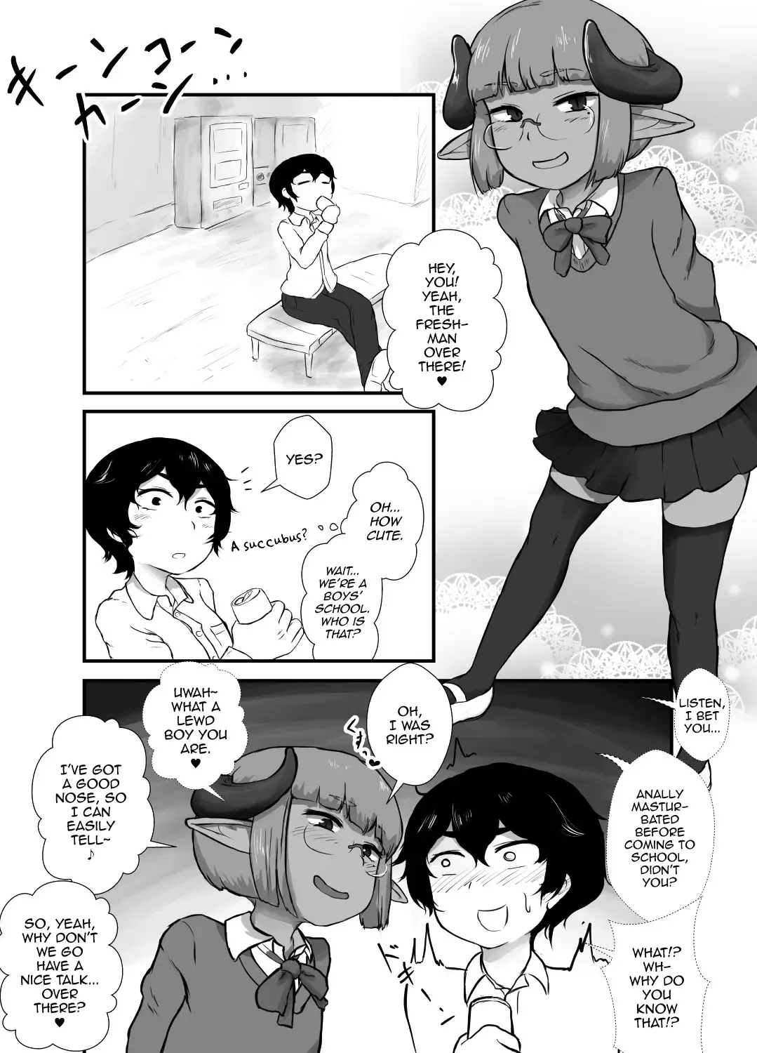 [Ie Gami] Danshi no Fuuki wa Danshi ga Mamoru! Fhentai - Page 3