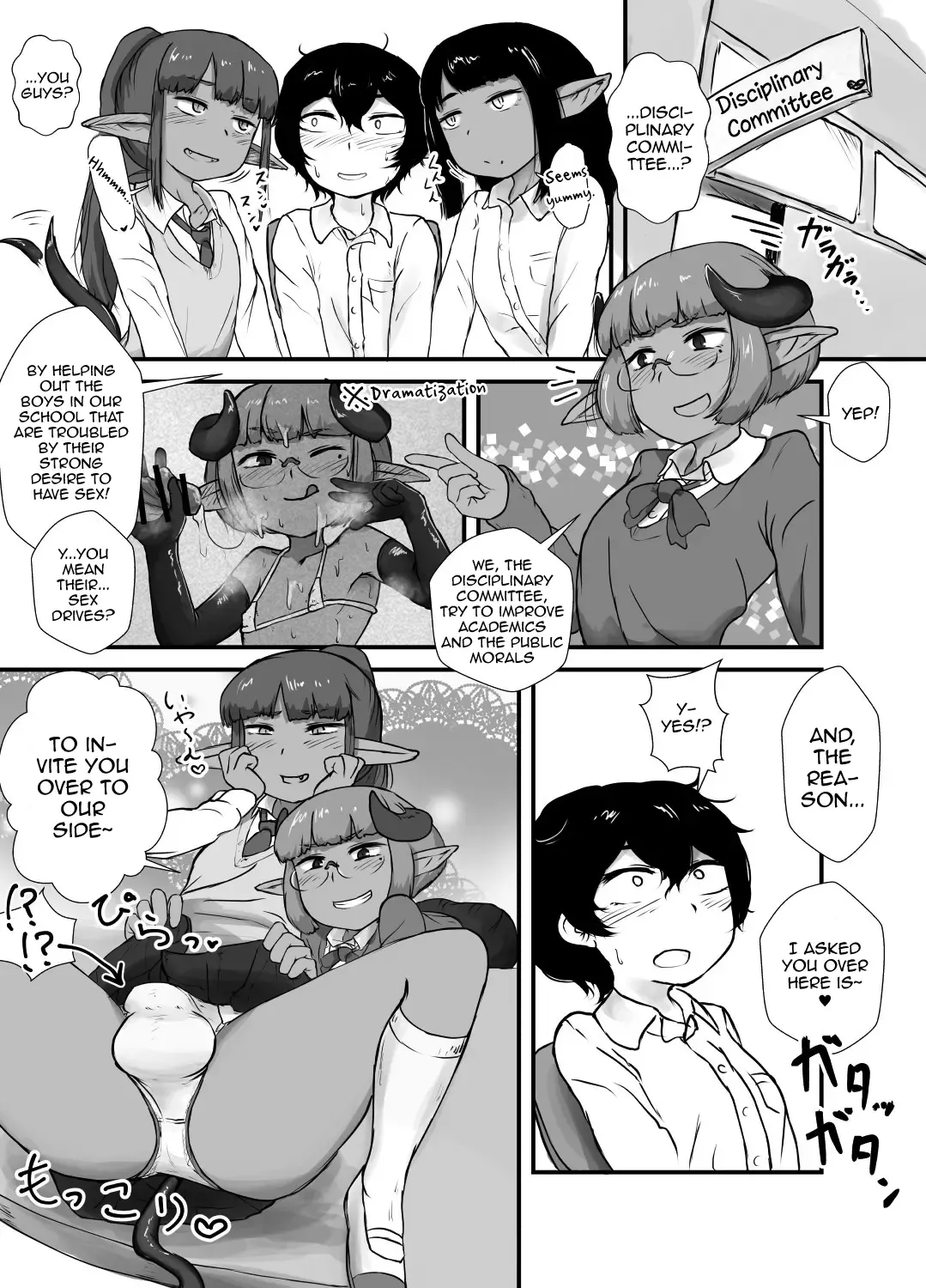 [Ie Gami] Danshi no Fuuki wa Danshi ga Mamoru! Fhentai - Page 4