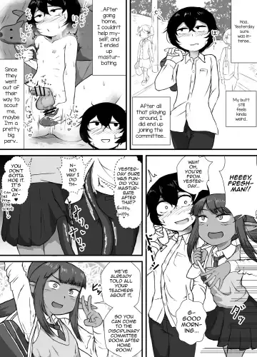 [Ie Gami] Danshi no Fuuki wa Danshi ga Mamoru! Fhentai - Page 12