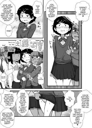 [Ie Gami] Danshi no Fuuki wa Danshi ga Mamoru! Fhentai - Page 13
