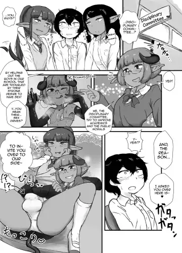 [Ie Gami] Danshi no Fuuki wa Danshi ga Mamoru! Fhentai - Page 4