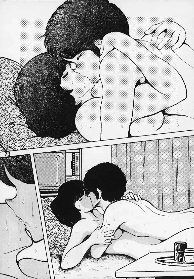 [Sharaku Seiya] Kanshoku Touch vol.2 Fhentai - Page 28