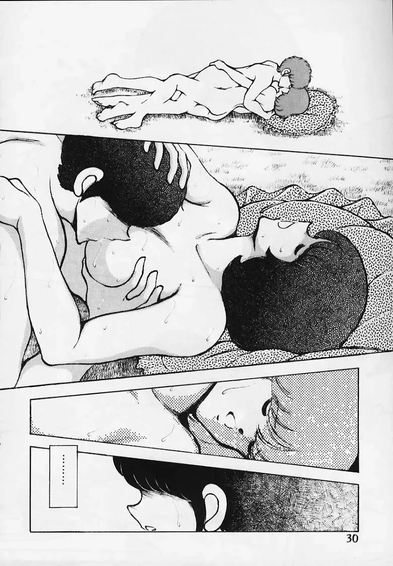 [Sharaku Seiya] Kanshoku Touch vol.2 Fhentai - Page 29