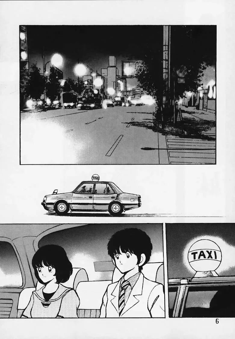 [Sharaku Seiya] Kanshoku Touch vol.2 Fhentai - Page 5