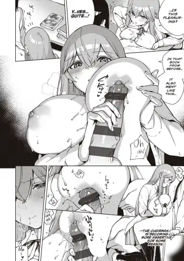 [Herio] Moral Hazard Fhentai - Page 15