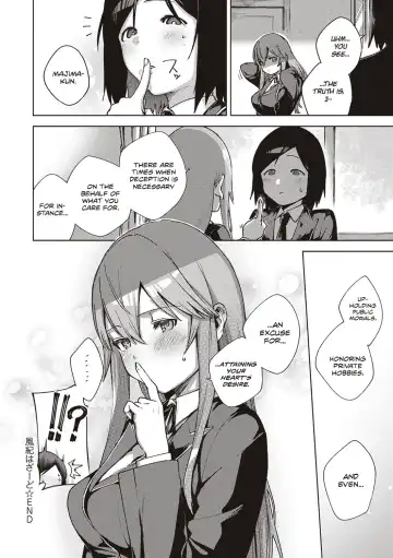 [Herio] Moral Hazard Fhentai - Page 29