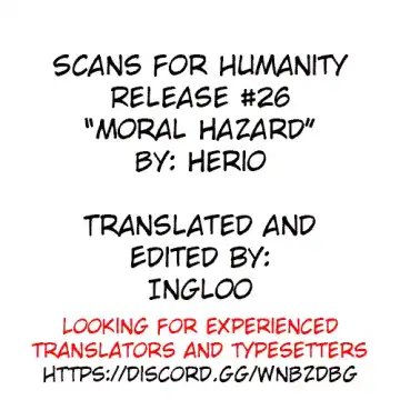 [Herio] Moral Hazard Fhentai - Page 30