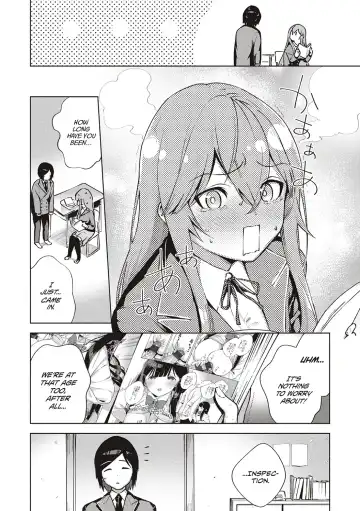 [Herio] Moral Hazard Fhentai - Page 5