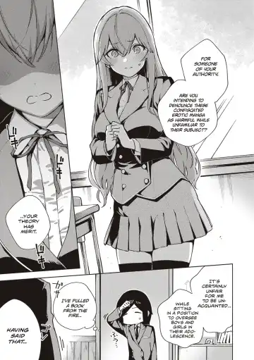 [Herio] Moral Hazard Fhentai - Page 8