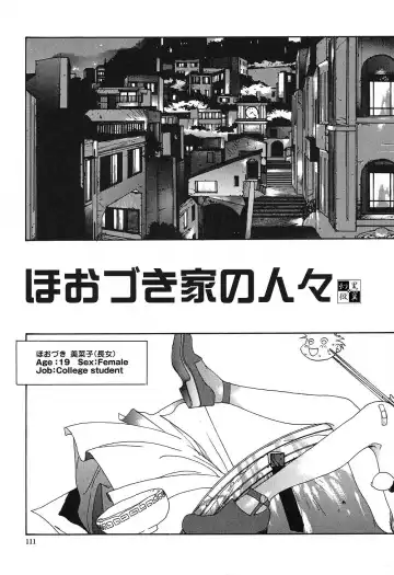 [Kotoyoshi Yumisuke] Insult!! Fhentai - Page 110