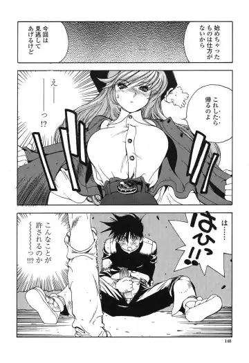 [Kotoyoshi Yumisuke] Insult!! Fhentai - Page 147