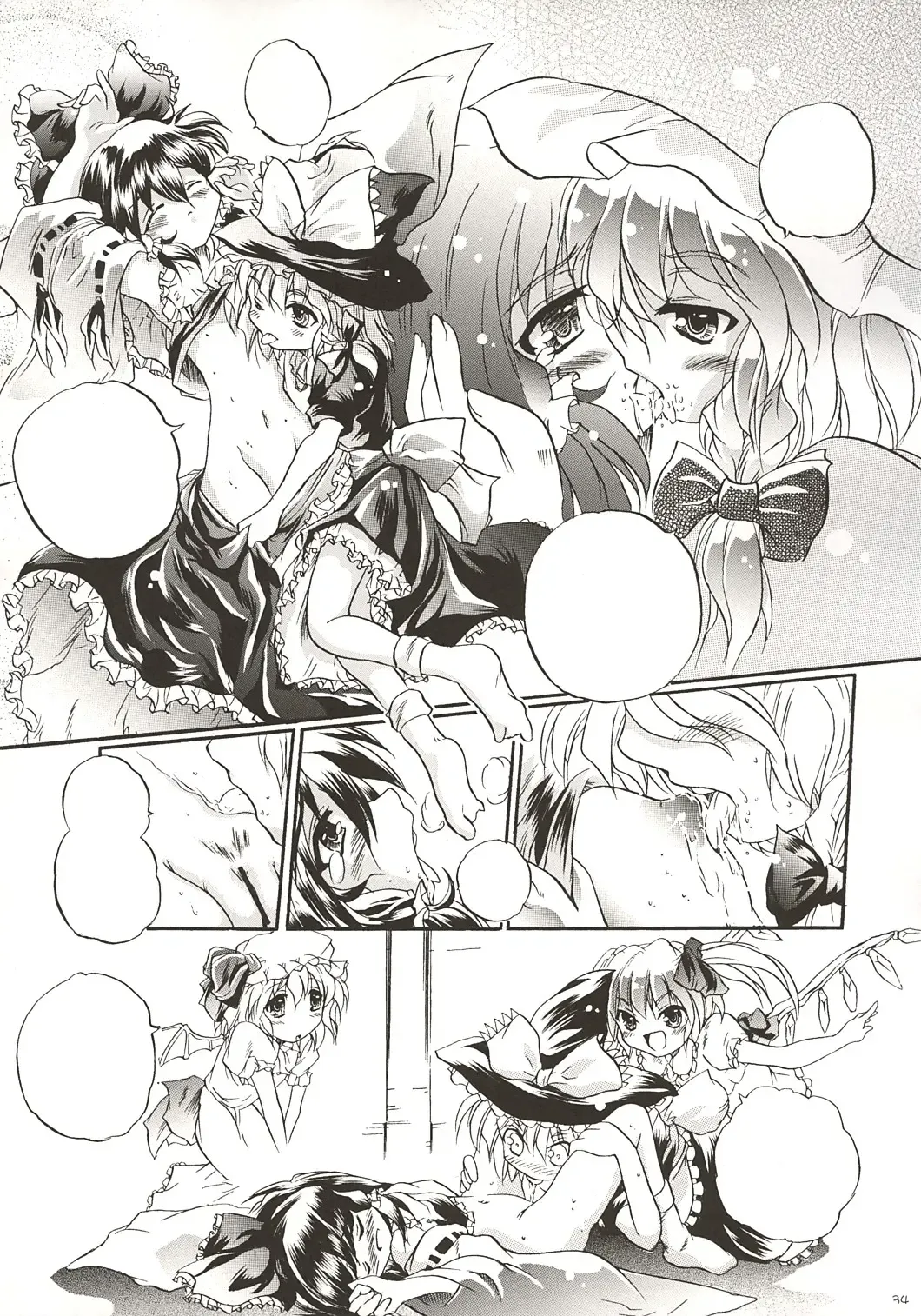 [Monji] Touhou Koumakyou | Touhou Scarlet Devil Disaster - The Elegant Time Walker Fhentai - Page 33