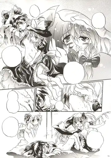 [Monji] Touhou Koumakyou | Touhou Scarlet Devil Disaster - The Elegant Time Walker Fhentai - Page 33