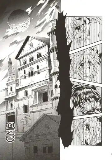 [Monji] Touhou Koumakyou | Touhou Scarlet Devil Disaster - The Elegant Time Walker Fhentai - Page 36