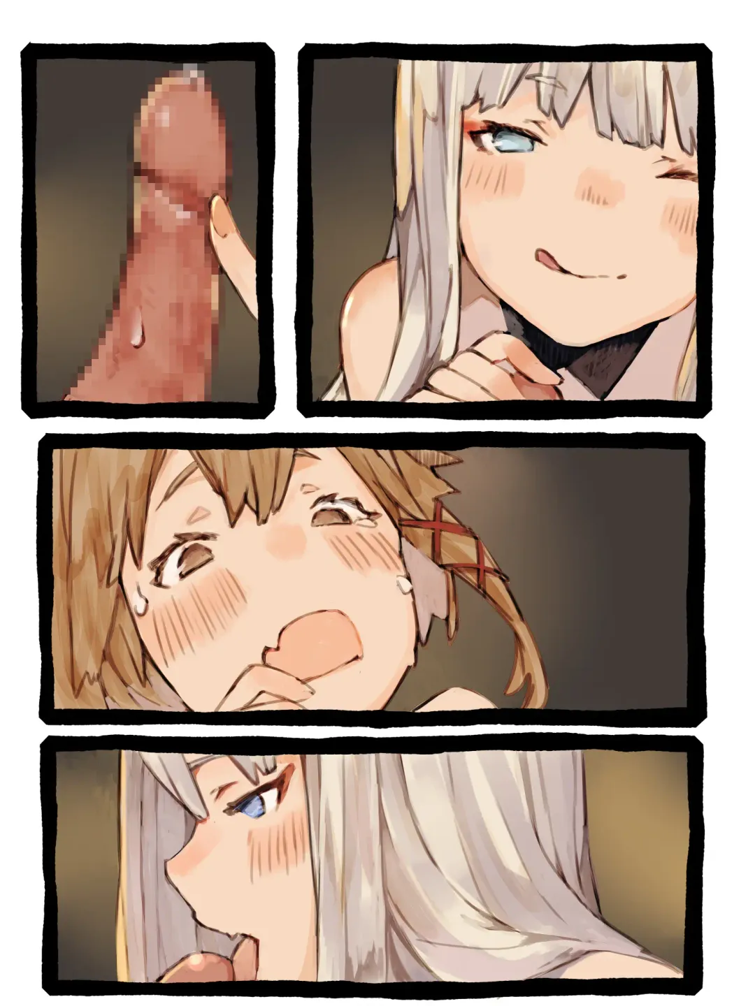 Kii to Haku Fhentai - Page 79