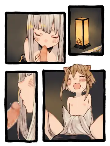 Kii to Haku Fhentai - Page 78