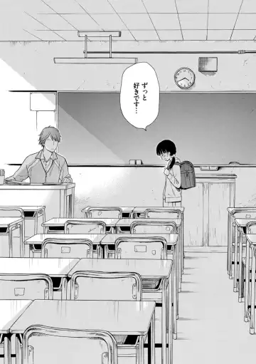 [Sekiya Asami] Rough Sketch Fhentai - Page 82