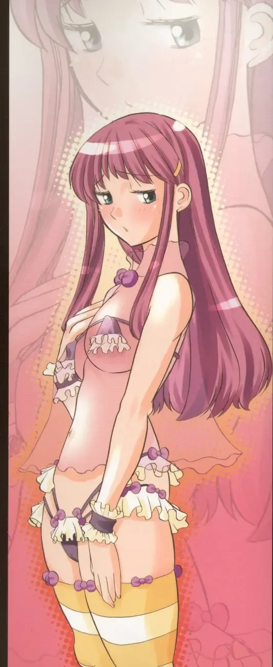 [Touge Hiro] Mesuniku no Inshuu Fhentai - Page 4