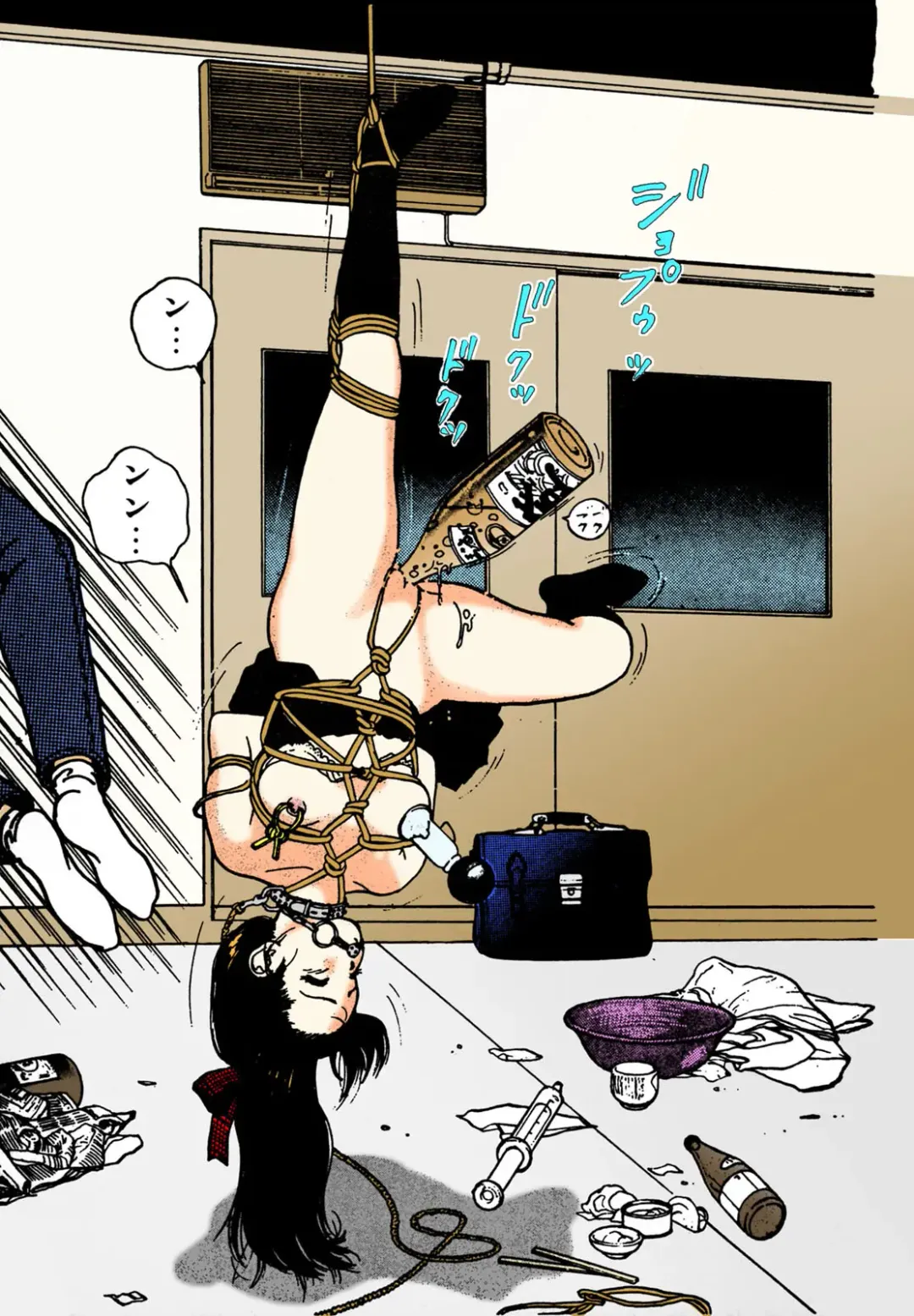 [U-jin] ANGEL 2 Completeban Fhentai - Page 133