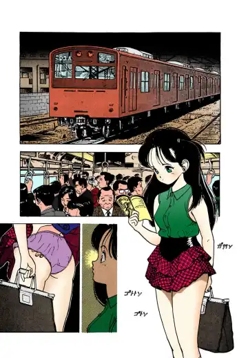 [U-jin] ANGEL 2 Completeban Fhentai - Page 85