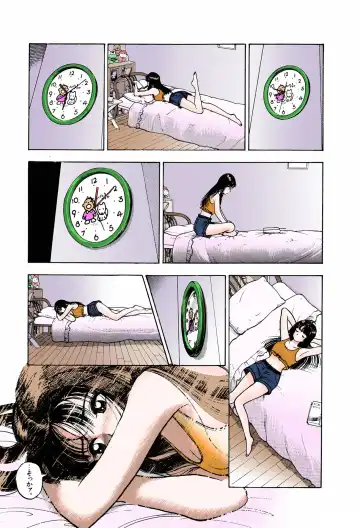 [U-jin] ANGEL 6 Completeban Fhentai - Page 37