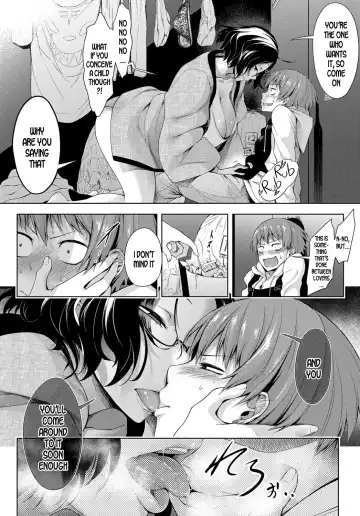 [Haguruma] Nekafe no Omogami-San | Omogami-san at the Net-Cafe Fhentai - Page 6