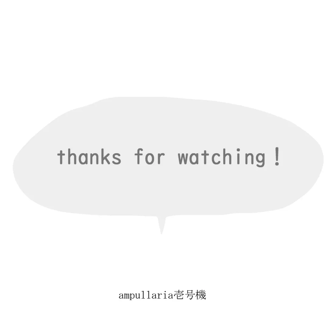 Otomo H ～Touzoku Neko～ Fhentai - Page 32