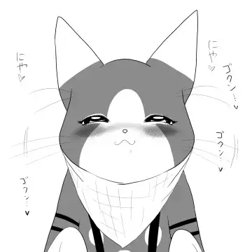 Otomo H ～Touzoku Neko～ Fhentai - Page 21